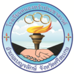 School Logo